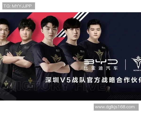 全球挑战赛特别报道:V5战队的崛起与成长历程全景回顾 全球挑战赛特别报道:V5战队的崛起与成长历程全景回顾