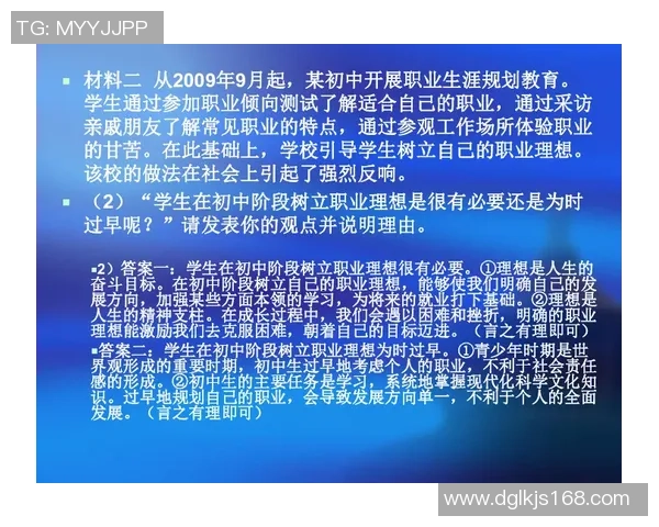 倪永康的政治生涯与影响力探讨:从权力中心到历史评价的全景分析